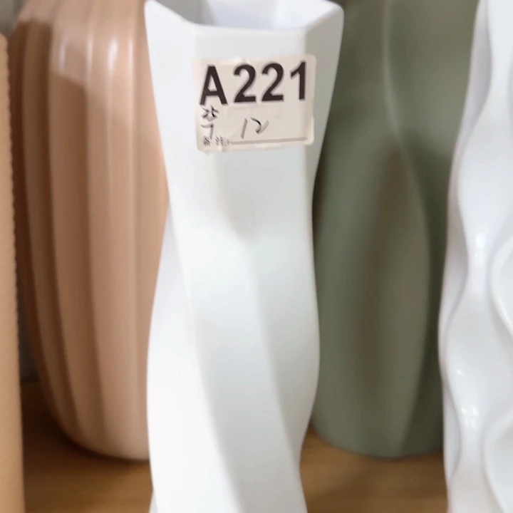 罐好看的好看的好看