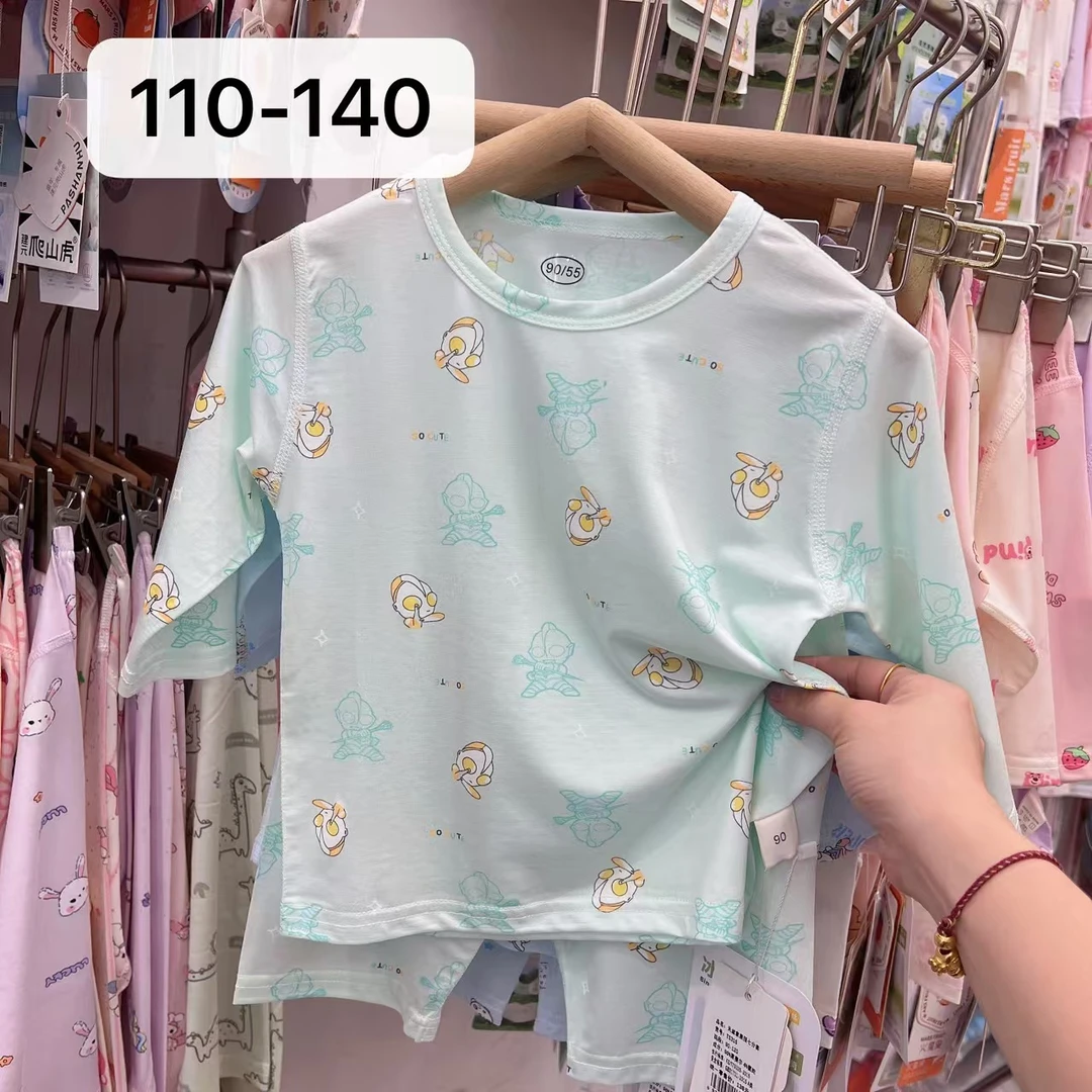 848 橘子家儿童家居服七分袖套装