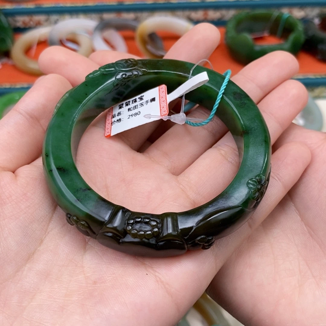 ᥫ***好和田玉未镶嵌手镯