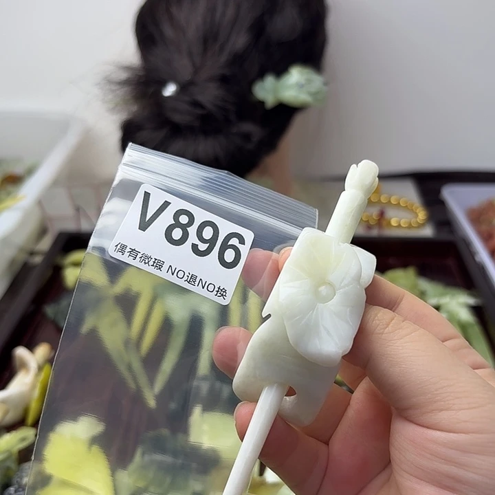 蛇纹石玉合金发饰灯***_