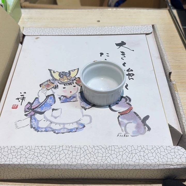 丹***证中古回流回流杂项