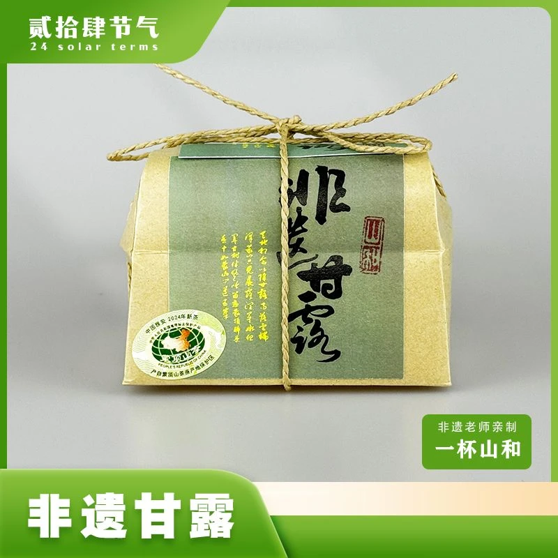 非遗甘露—150g袋装