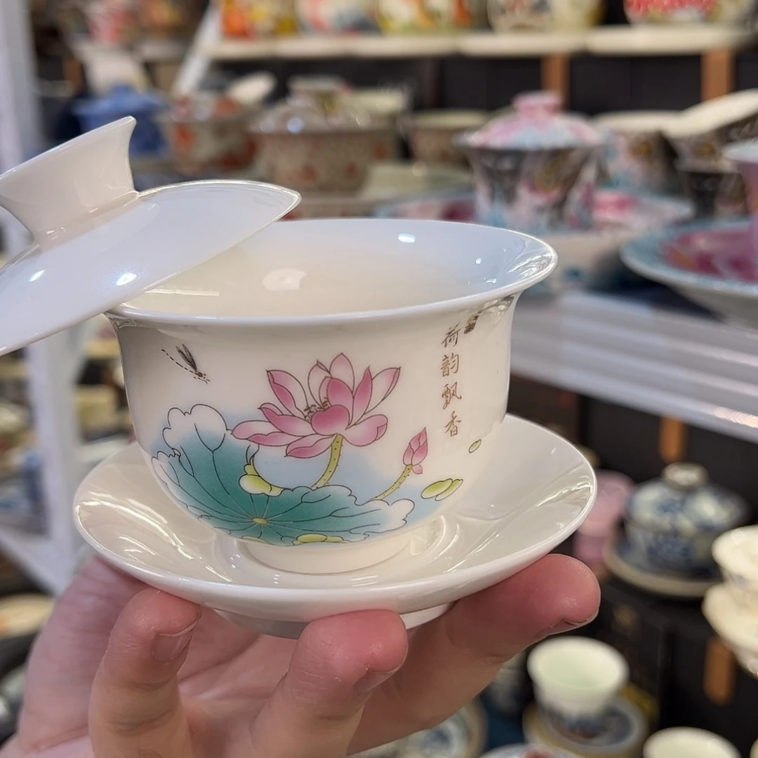 景德镇盖碗专场福利