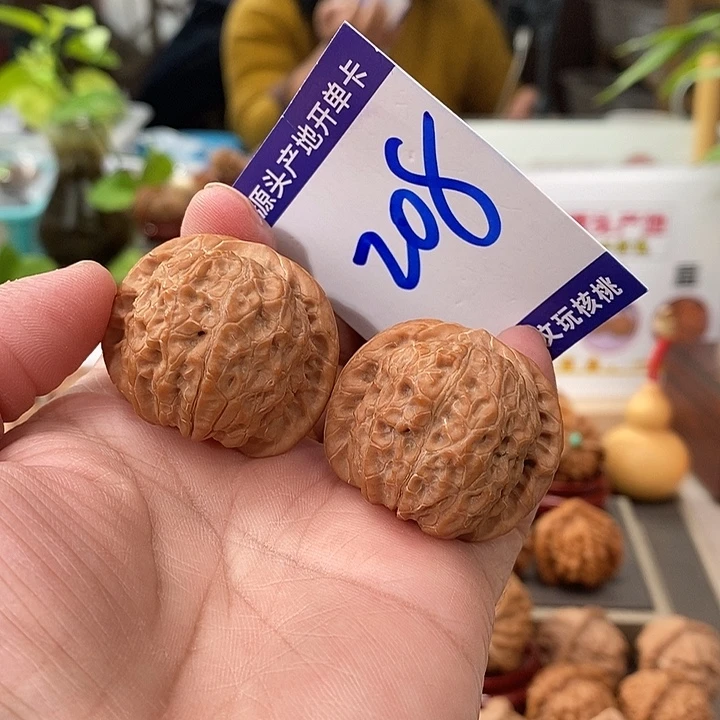 把件文玩核桃36头货血麒麟208号