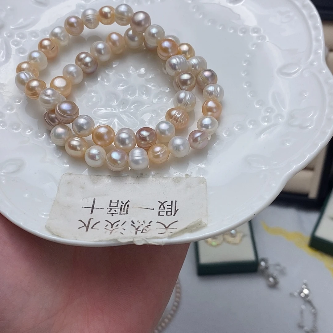 链未镶嵌淡水珍珠