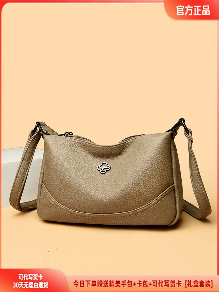正品玫瑰袋鼠女士单肩包女2025新款百搭包包送妈妈老婆通勤斜挎包