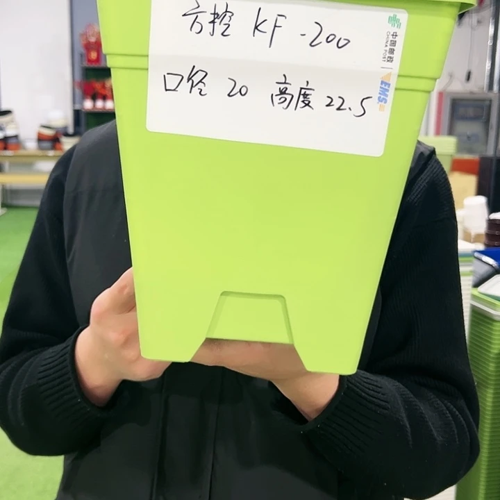 正品方盆口20高22白色6只无托