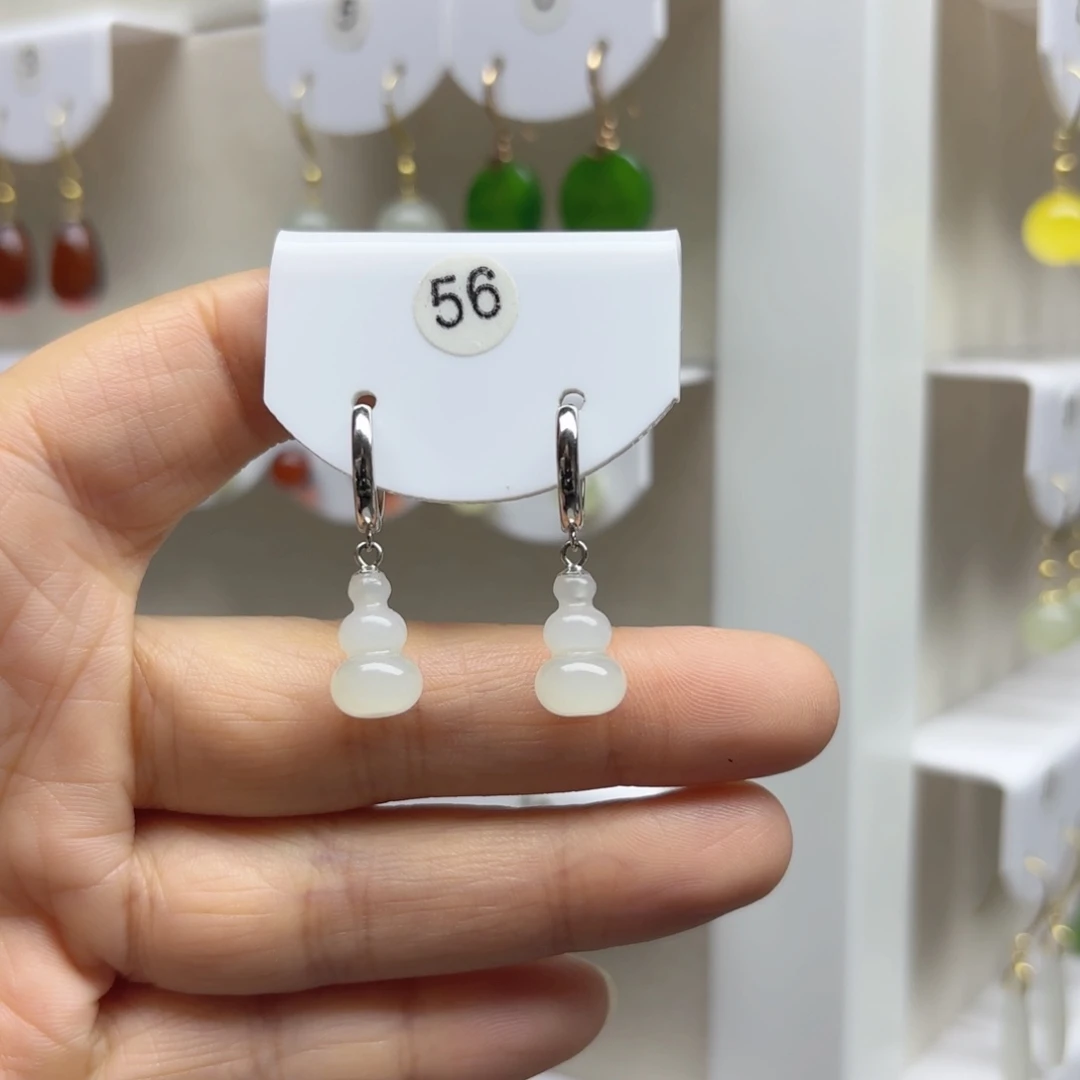 银S925镶嵌和田玉耳饰