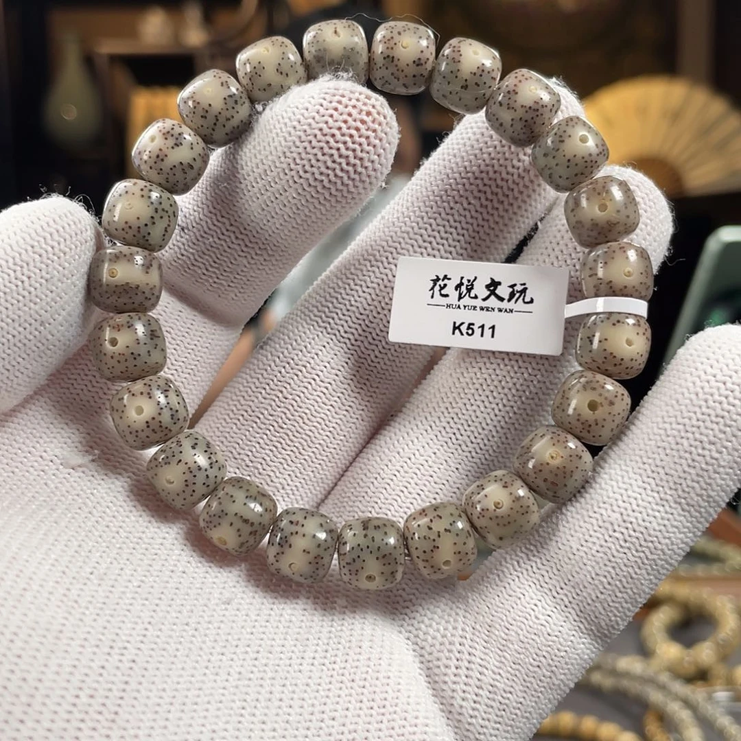 星月菩提手串10x9 糯冰灰冰针尖星 K511