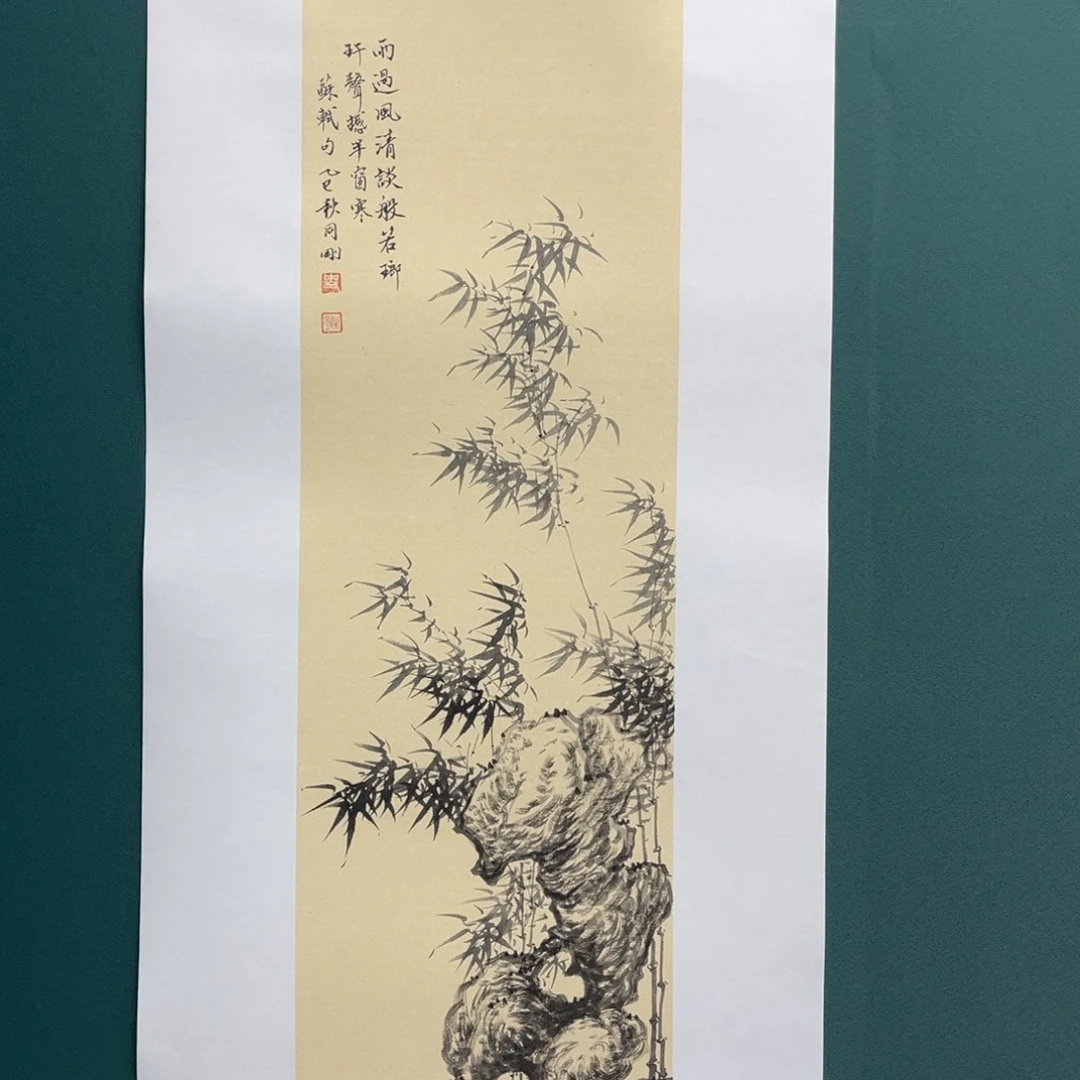 国画艺术家真人手绘