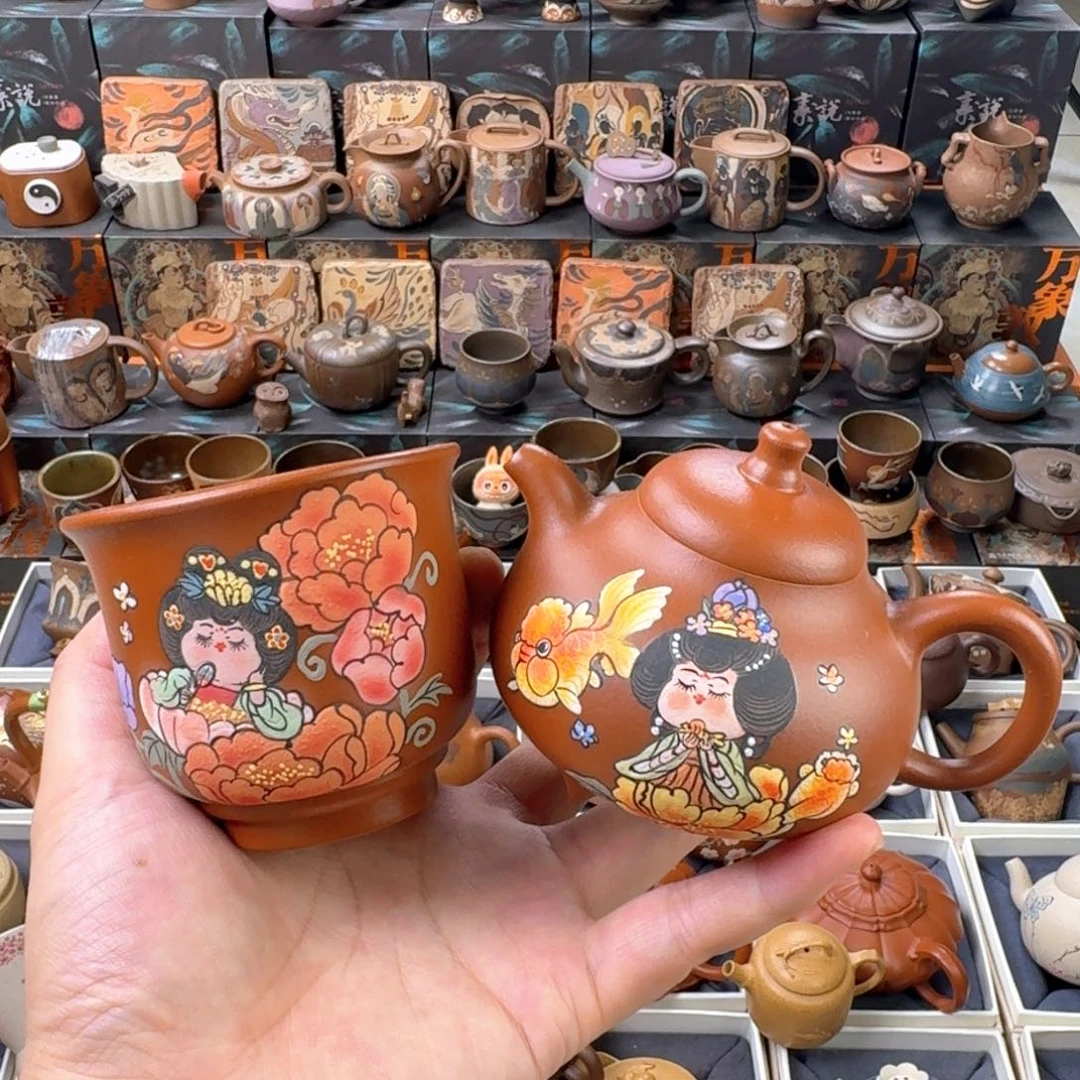 茶壶紫砂150cc原矿精工半手