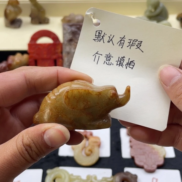 蛇纹石玉颈饰未镶嵌86