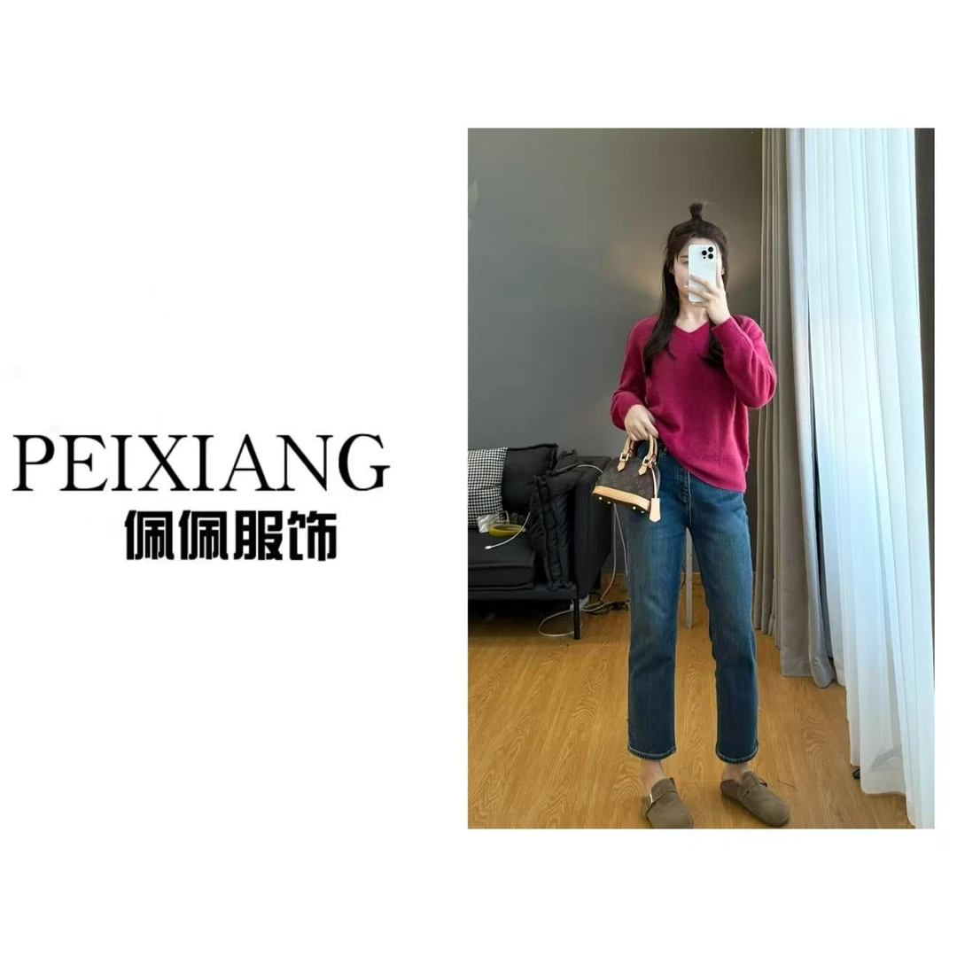 佩佩WA 【V领羊毛衫】针织衫 G11639 6096267