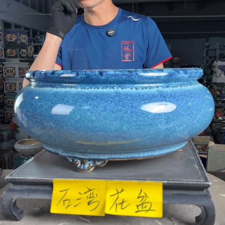 一风堂石湾花盆 内26*12