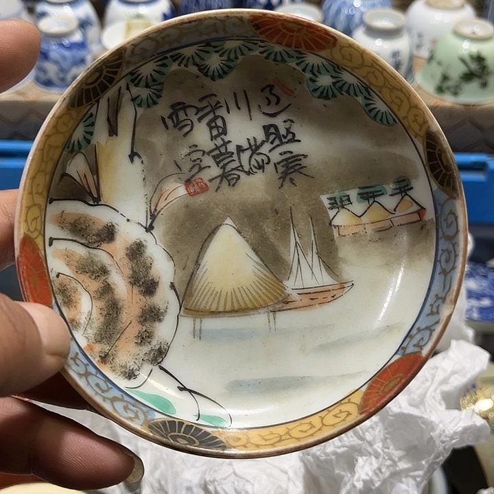 陶瓷茶玩榜第二十名