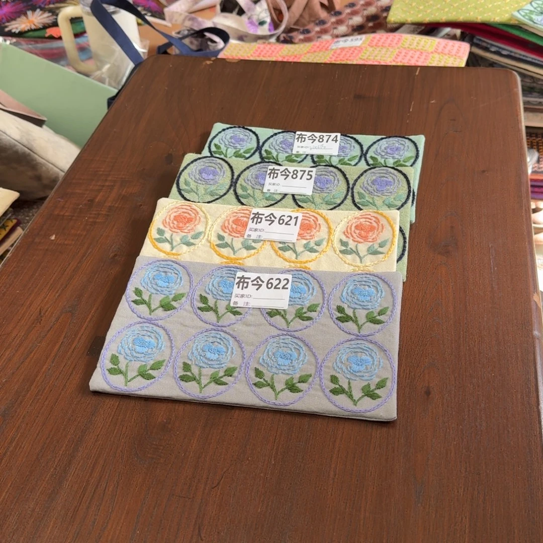 棉27号链接福利621一张