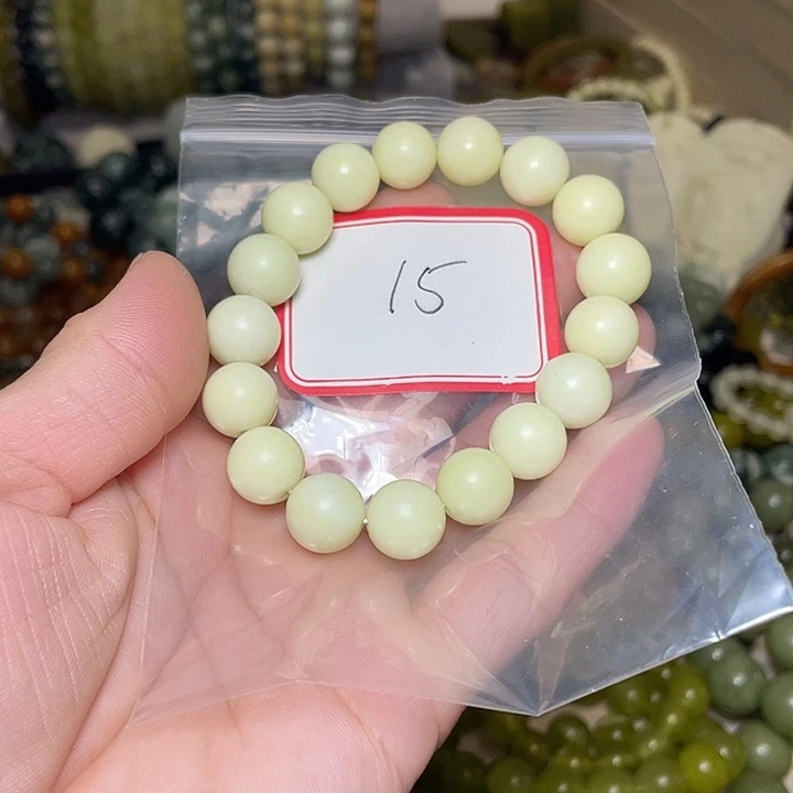 蛇纹石玉未镶嵌手链