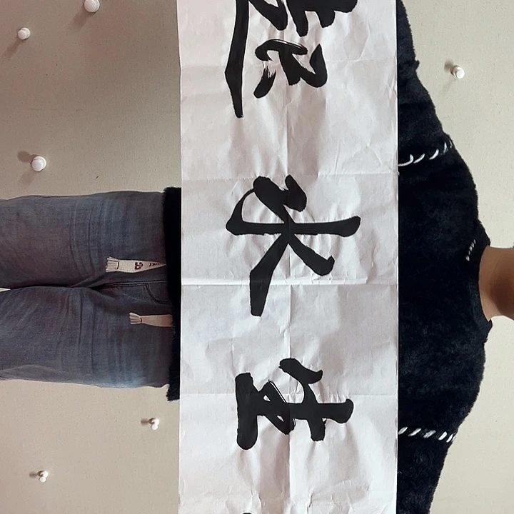 国画顺伟阁艺术馆精品