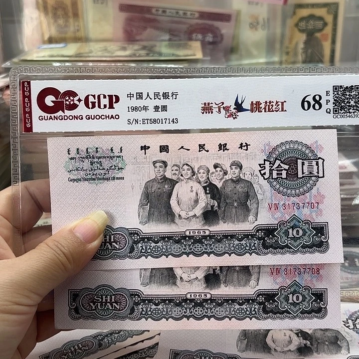 茌***山大团结2连无4——————-