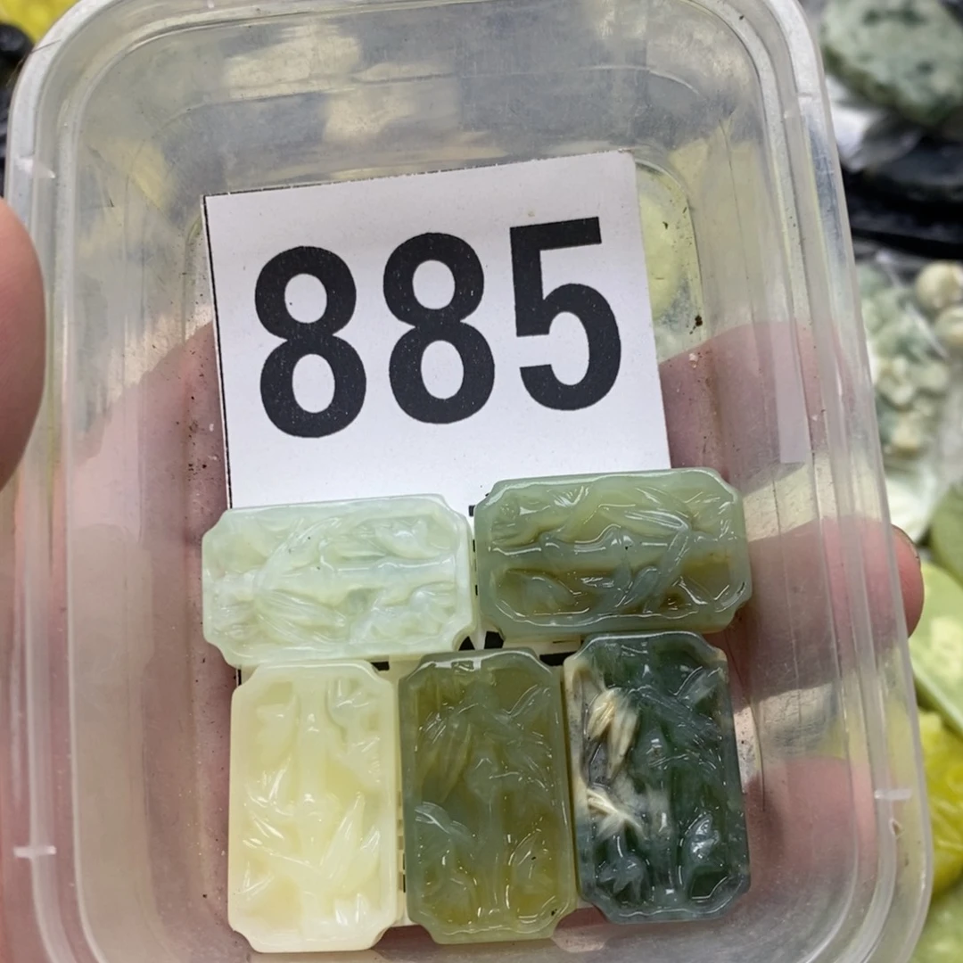 蛇纹石玉未镶嵌挂坠