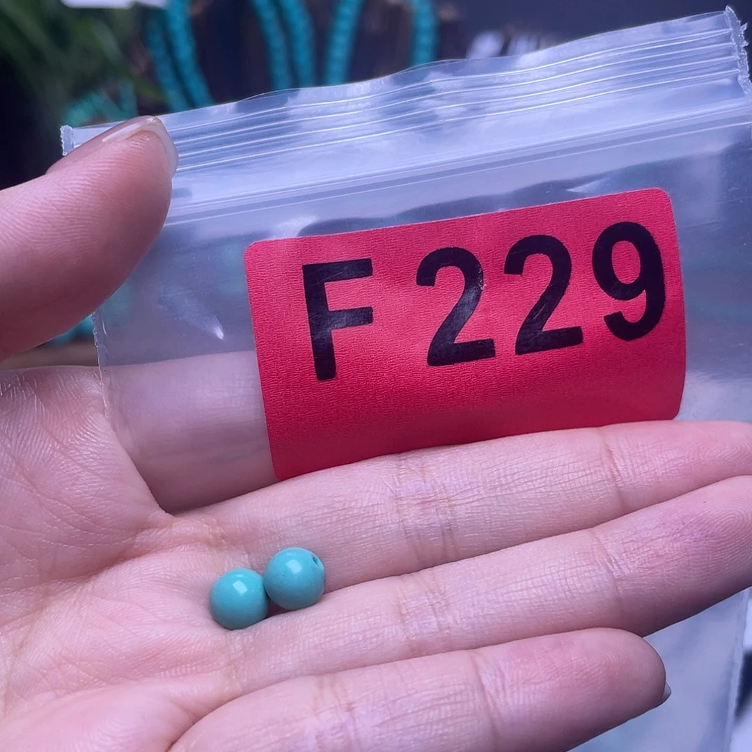 空竹粉丝专享福利佩珠