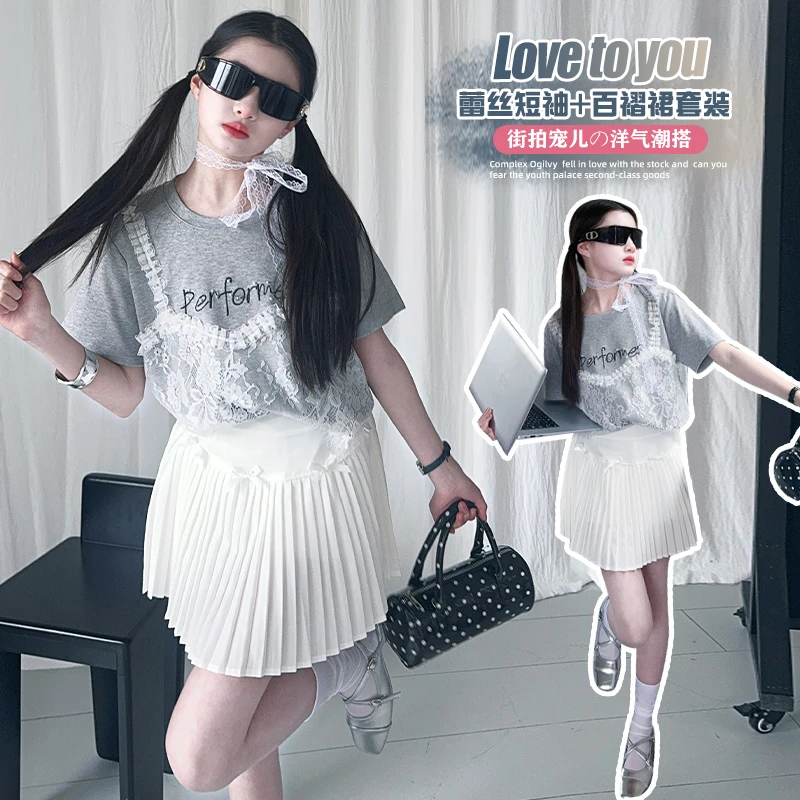 女童夏季套装2025新款洋气时髦儿童运动短袖蕾丝T恤女大童半身裙