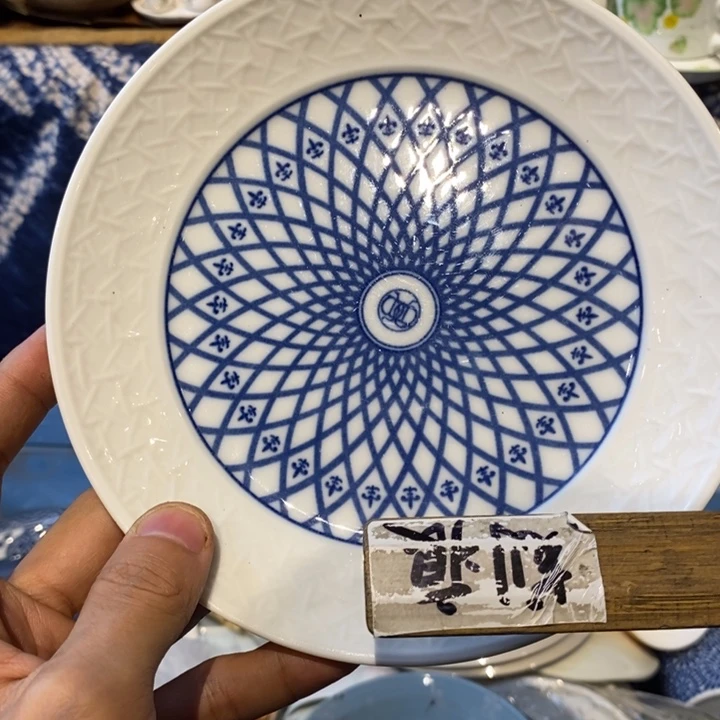 瓷片瓷器瓷器瓷器
