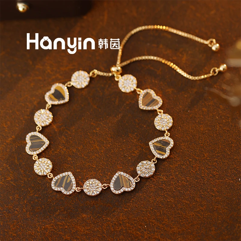 铜合金贝壳手链 高定优雅百搭爱心芒星圆牌抽拉手链AAA