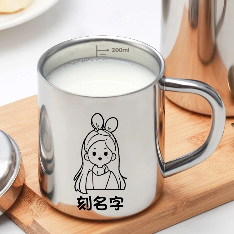 304不锈钢学生儿童口杯随手带盖双层防烫加厚幼儿园饮水杯刻名字