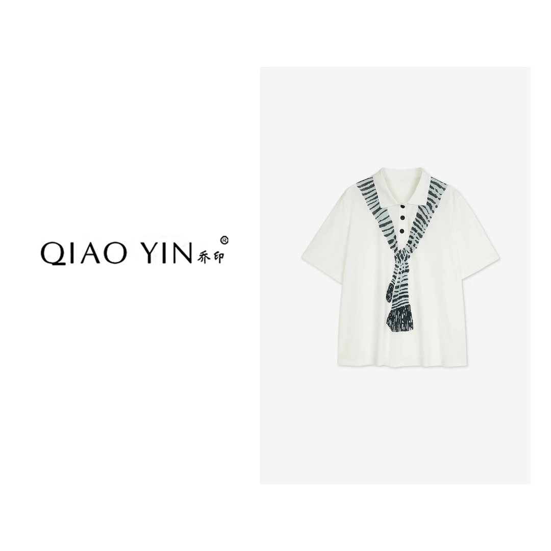 QIAO YIN"小衫“小香风白色时尚女士夏季宽松QY27235