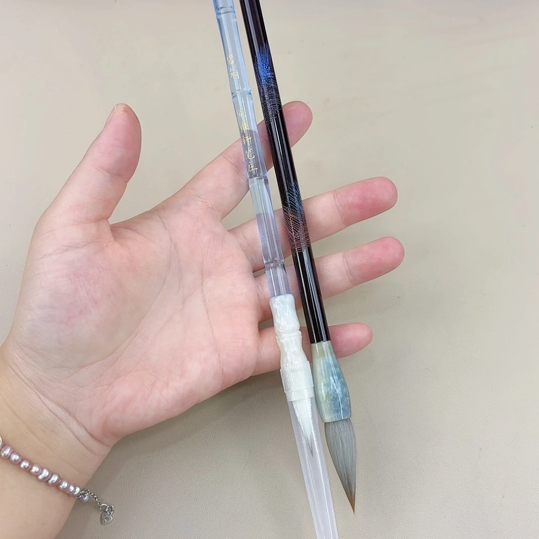 落雨惊鸿两只碧海一支高货福利