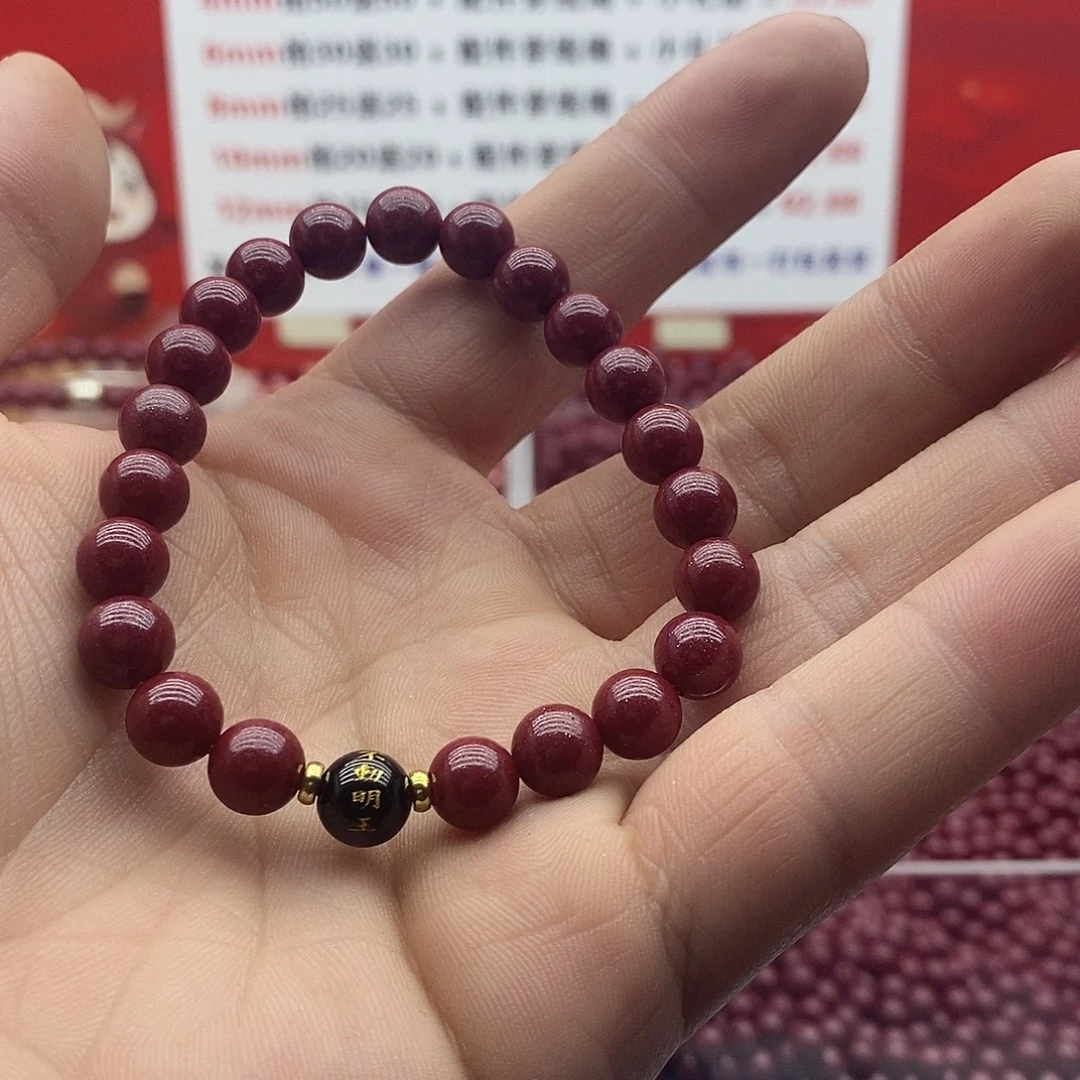 天然辰砂生肖牛8m紫金砂