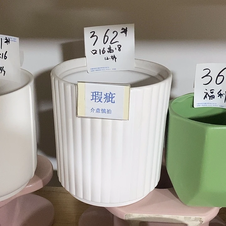 紫砂花盆多肉植物盆瑕疵有孔