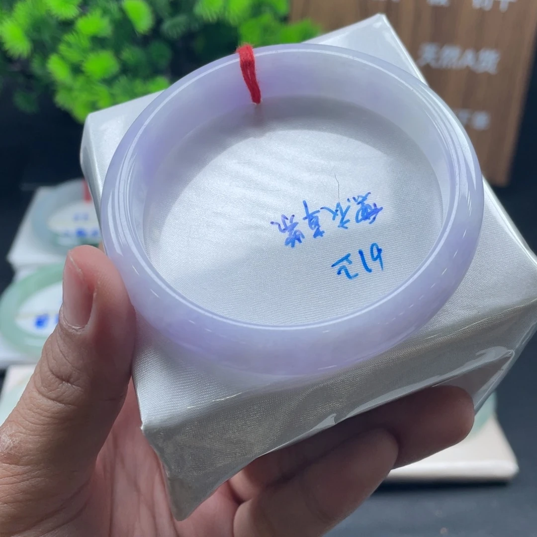 翡翠手镯未镶嵌紫罗兰61