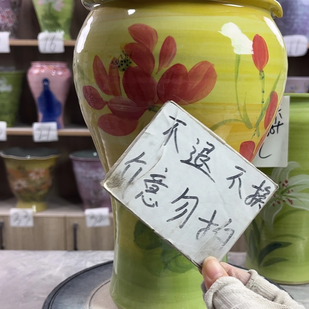 景德镇陶瓷花盆花盆