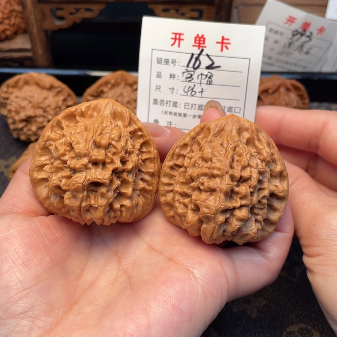 桃核把件文玩核桃