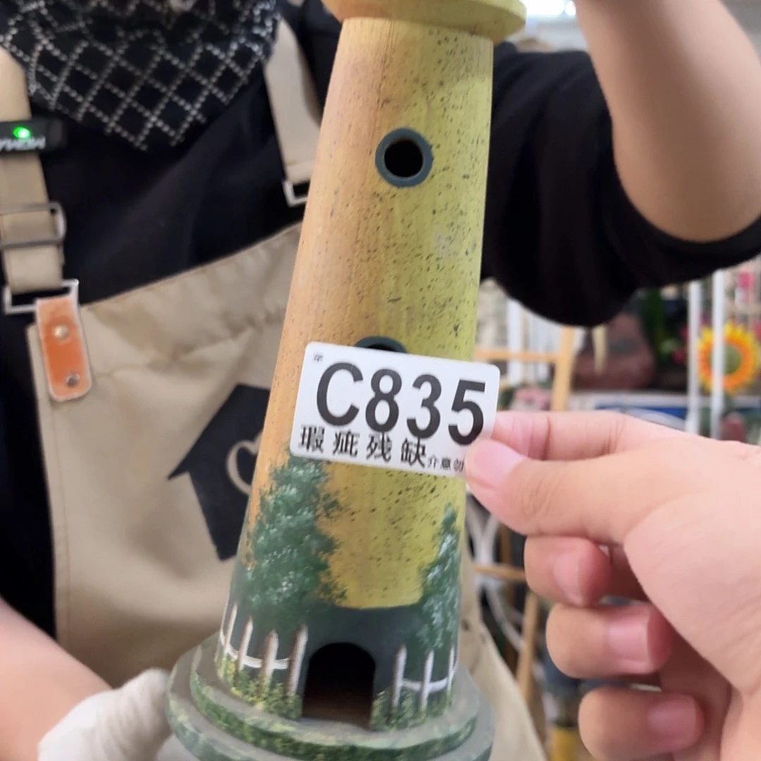 核桃木/黑胡桃（胡桃木）