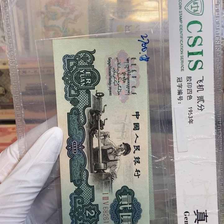 古车130……………………………