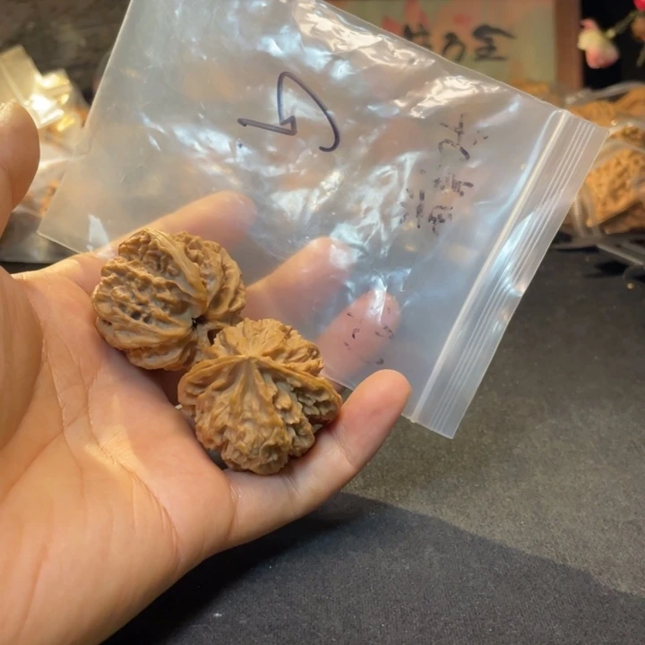 G***﹍文玩核桃把件苹果