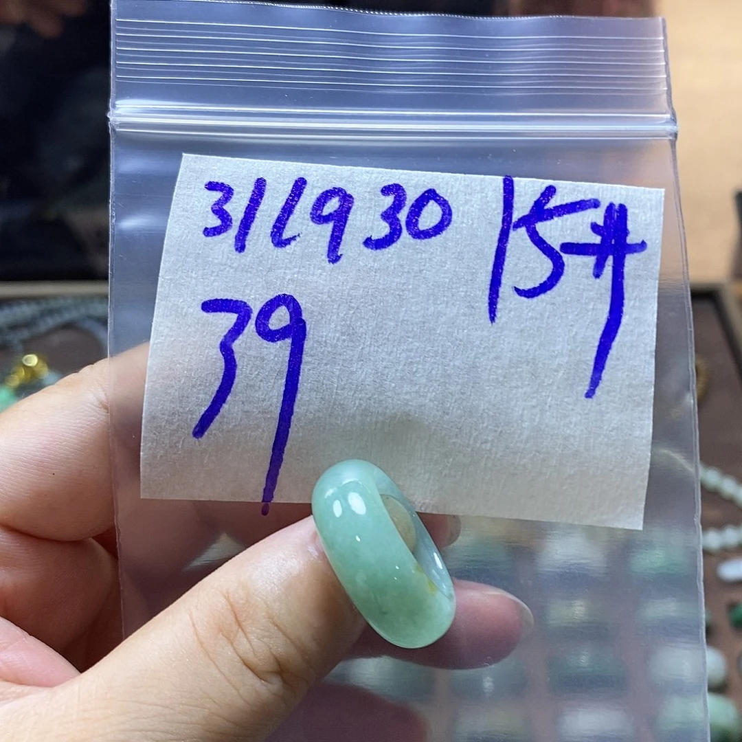 未镶嵌定制翡翠翡翠
