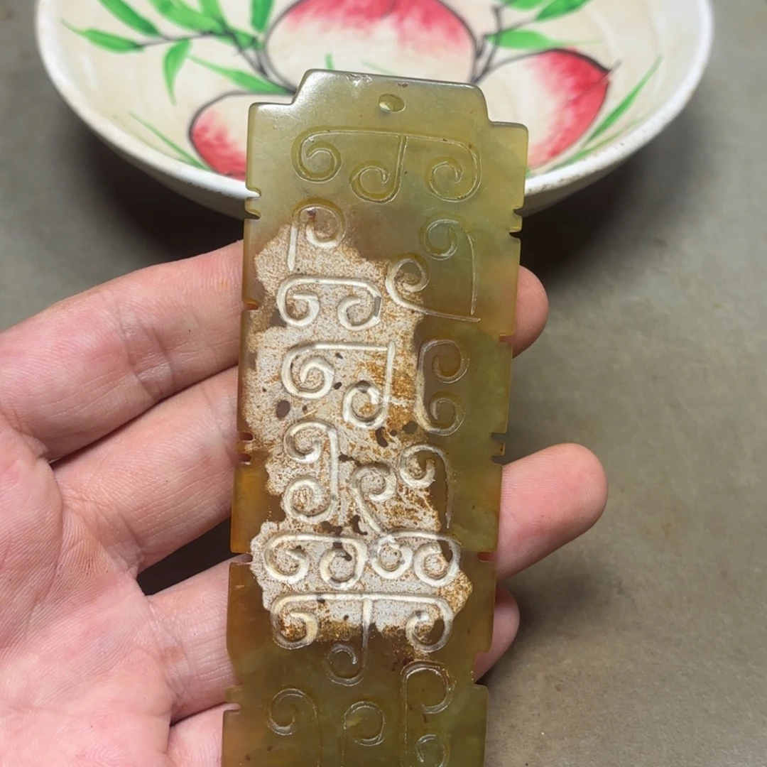 这个物件很老气啊