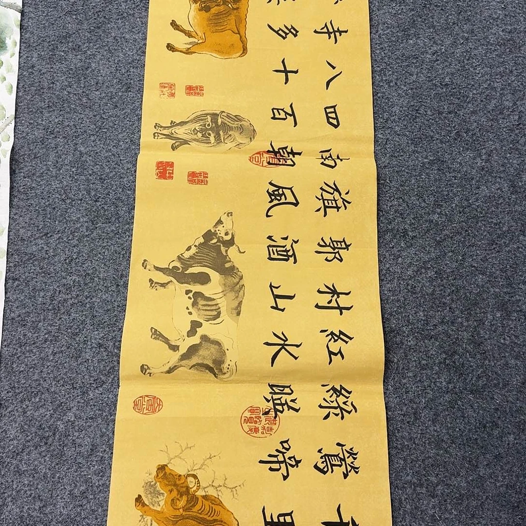 国画纯手绘作品欣图