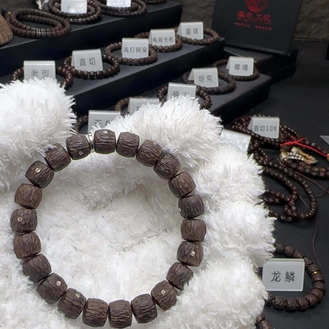 椰蒂吊坠10.9枯木逢春不带钉款