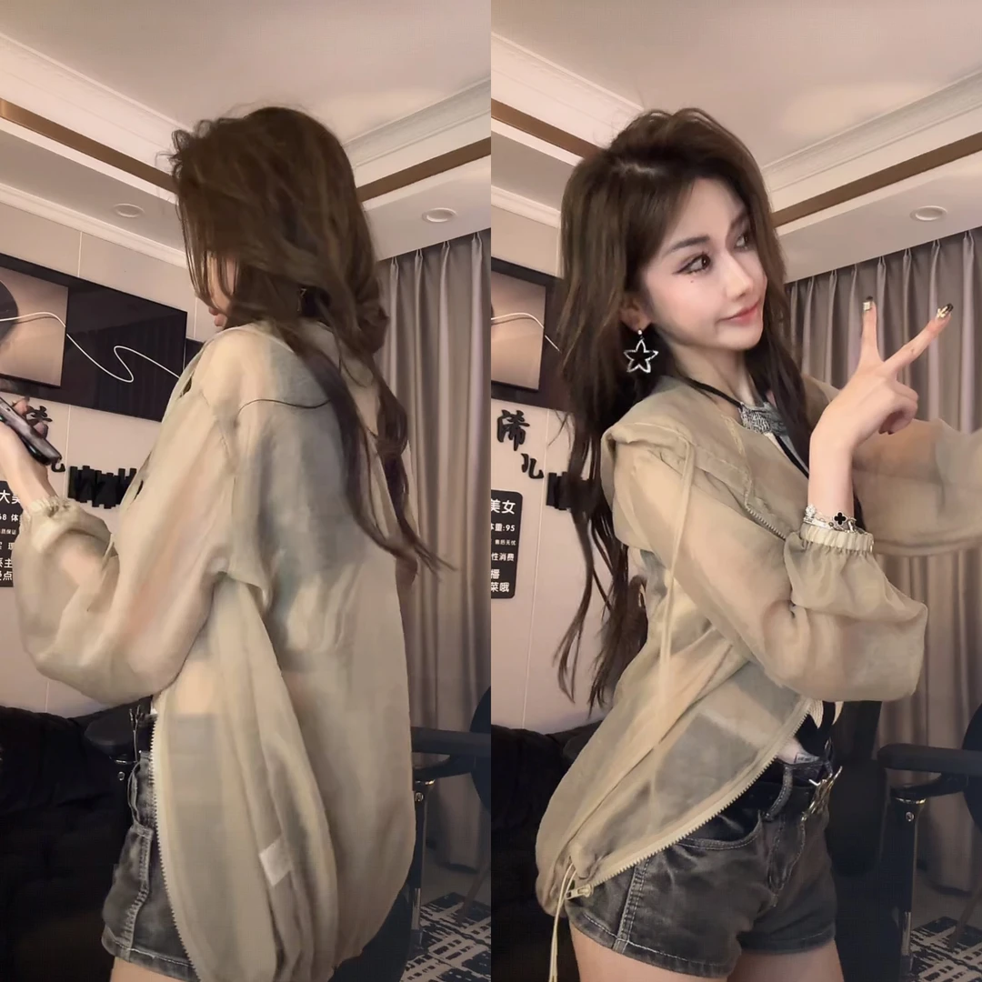 （浠儿姐姐）优质2025年夏季冰丝轻薄外套宽松防晒衫长袖海边穿搭