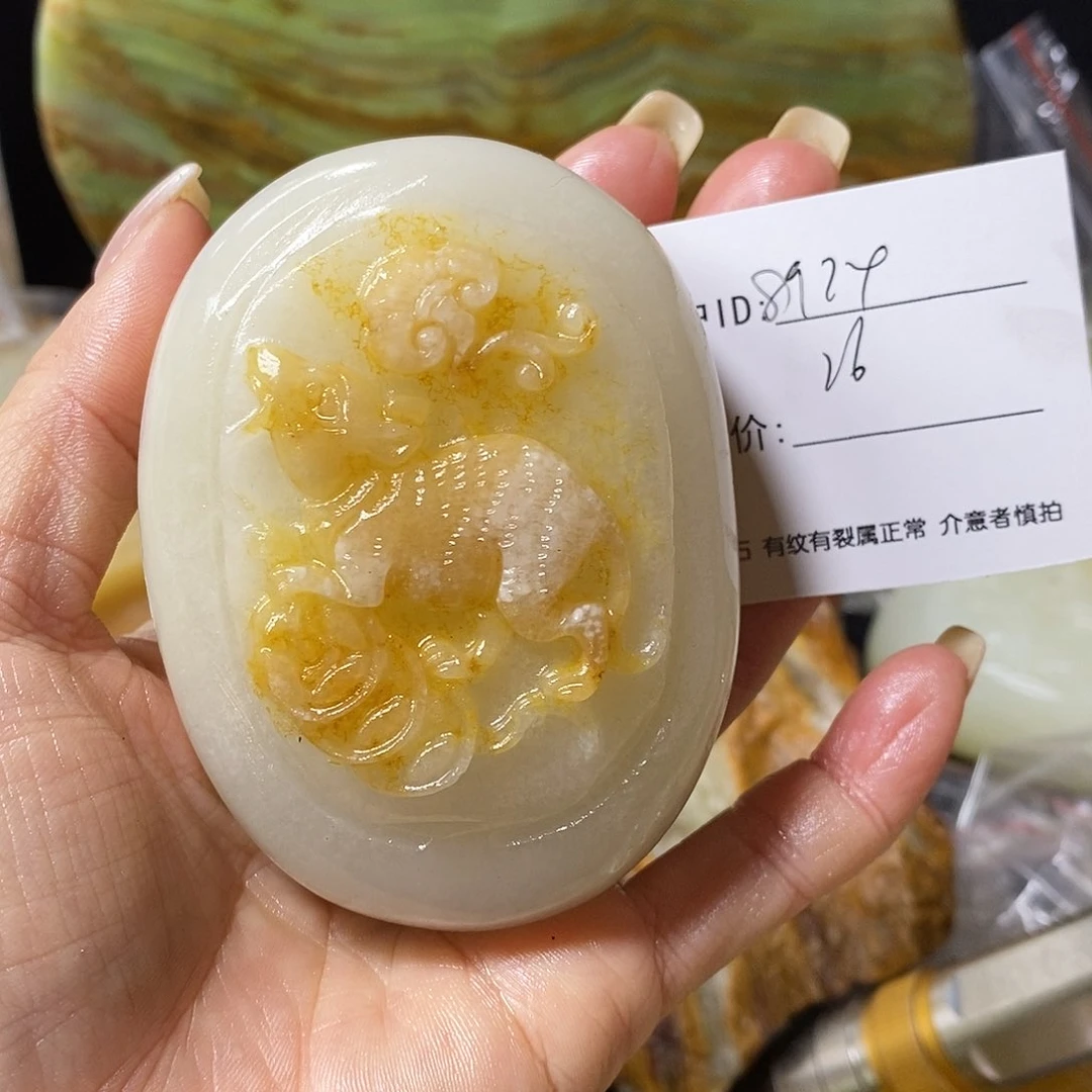 石材用****4古青石手把件