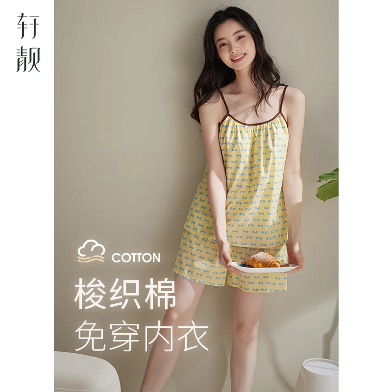 【梭织纯棉】带胸垫性感睡衣女夏季薄款吊带短裤两件套大码家居服