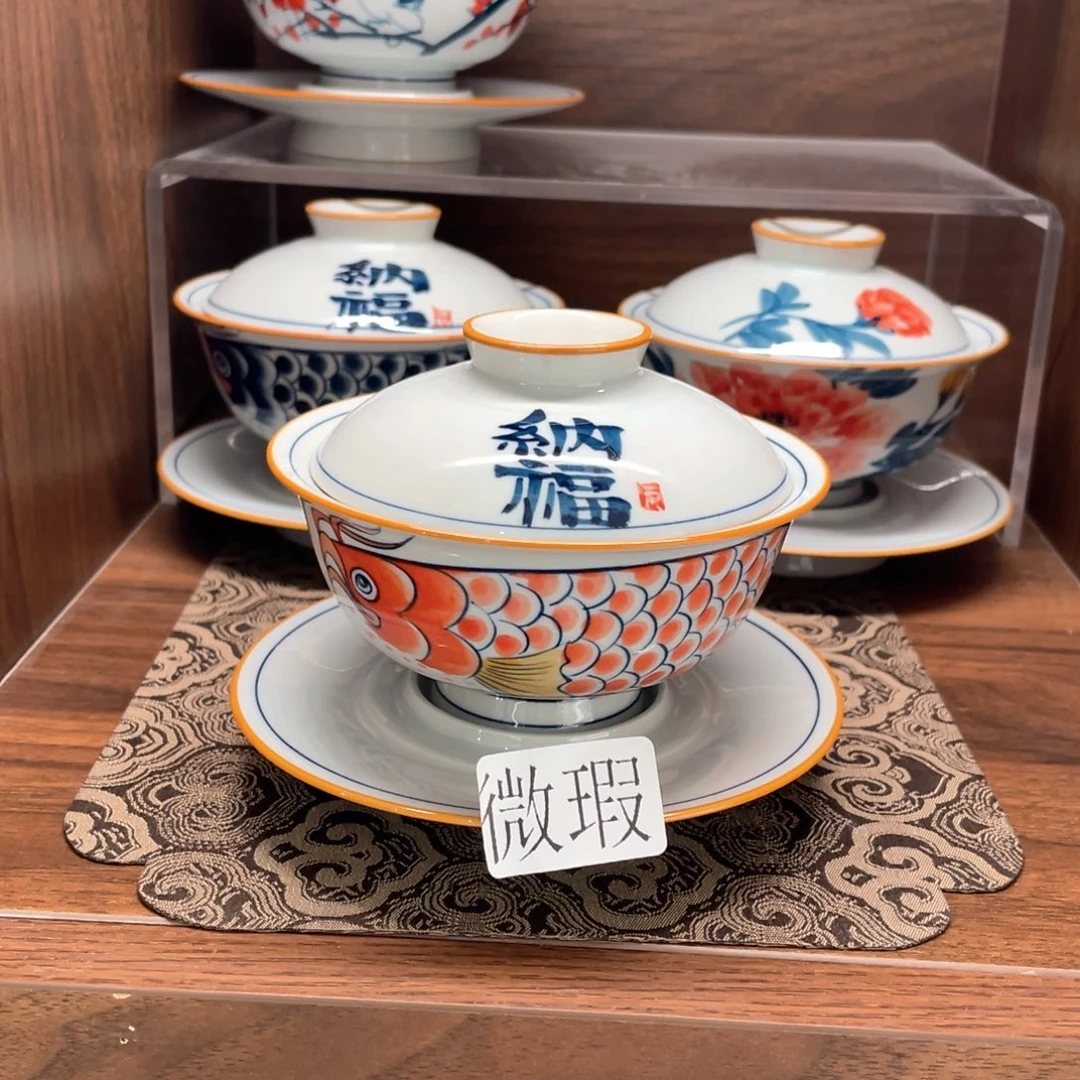 釉下手绘茶具微瑕