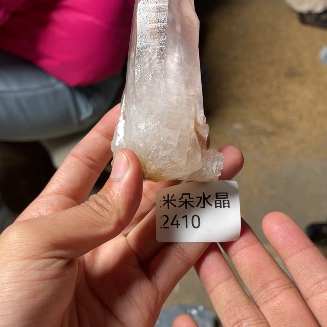 你***猫未镶嵌水晶珠宝半成品