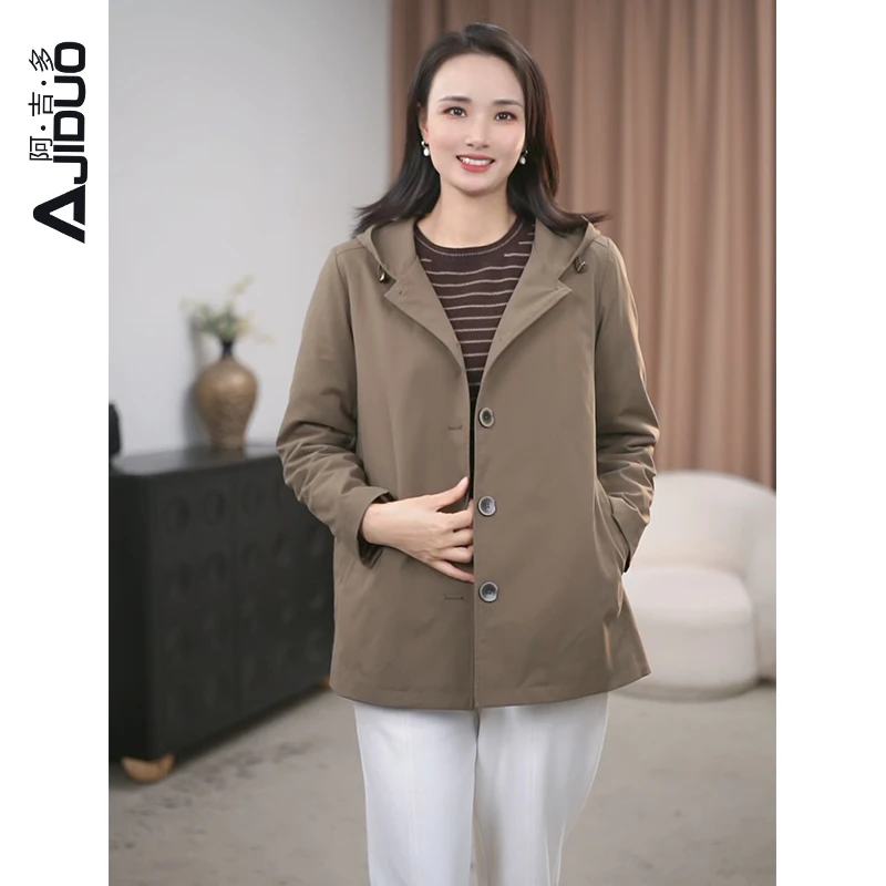 阿吉多A22576卡其色连帽夹棉外套女2025秋冬新款百搭时尚大码上衣