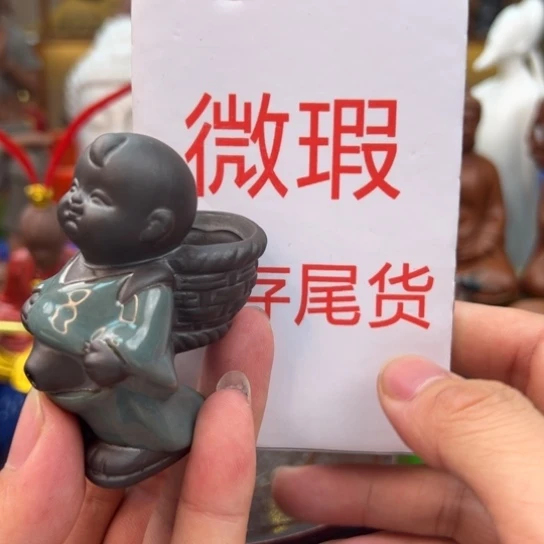 紫砂茶宠微瑕产品